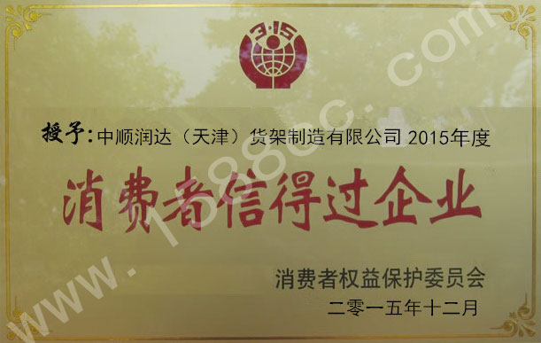 �s�u(y��)�C��(sh��)02