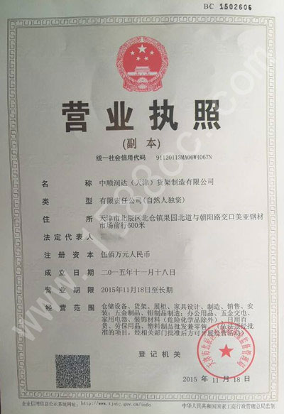 �I�I(y��)��(zh��)��